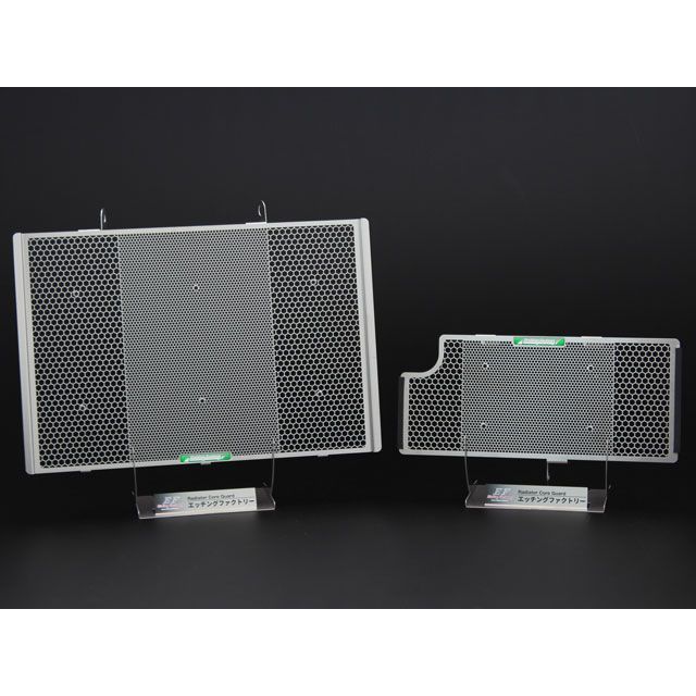 エッチングファクトリー ZX-10R ZX-10R（21〜）用ラジエター＆オイル