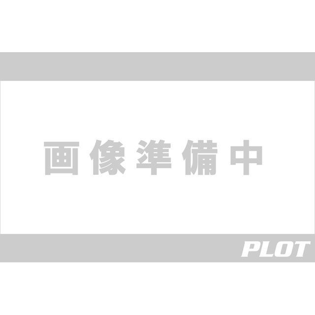 バークバスターズ CRF50 DR-Z70 ハードウェアキット BLG-018 Barkbusters