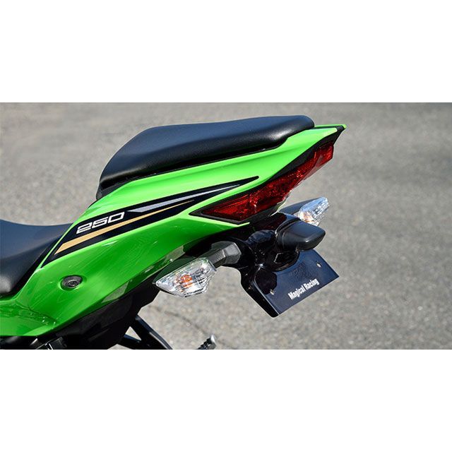 マジカルレーシング ZX25R ZX4R/RR/SE フェンダーレスキット/FRP製・黒 Magical Racing