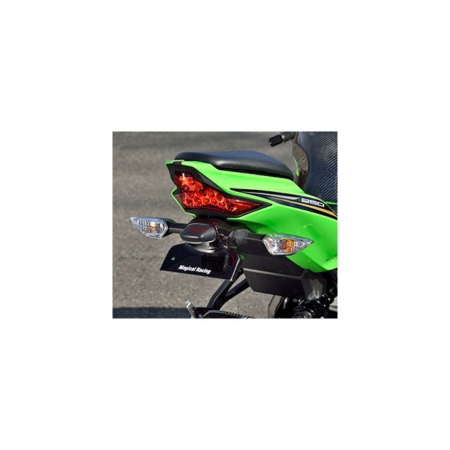 マジカルレーシング ZX25R ZX4R/RR/SE フェンダーレスキット/FRP製・黒