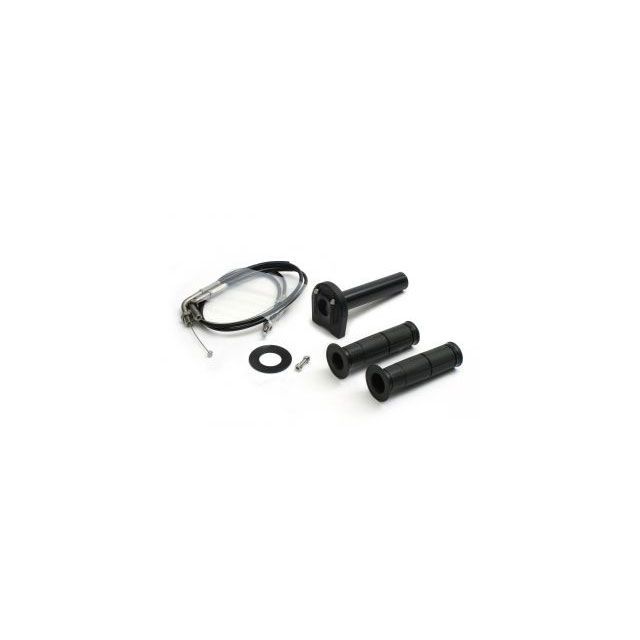 アクティブ Ninja250R（FI/キャブ） ZX-10R スロットルキット ホルダー：タイプ3/ブラック 巻取φ44 ステン金具 ACTIVE