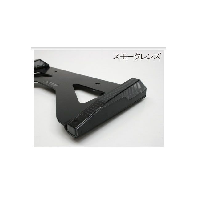 ACTIVE LEDナンバーサイドイウンカーストレートスモークレンズ LEDナンバーサイドウインカー ストレート スモークレンズ | ACTIVE