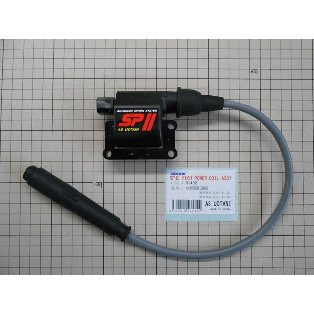 ASウオタニ コイルASSY（DR-Z400S） AS UOTANI