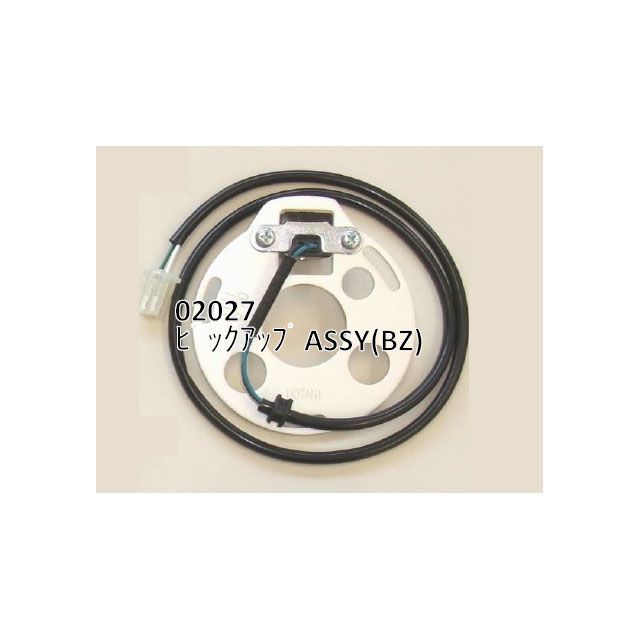 ASウオタニ ピックアップASSY（BZ） AS UOTANI バイクの通販は