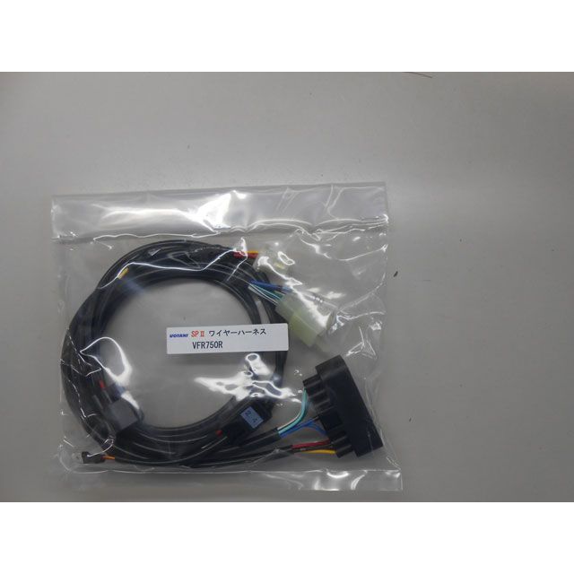 ASウオタニ 配線馬具（VFR750R） AS UOTANI