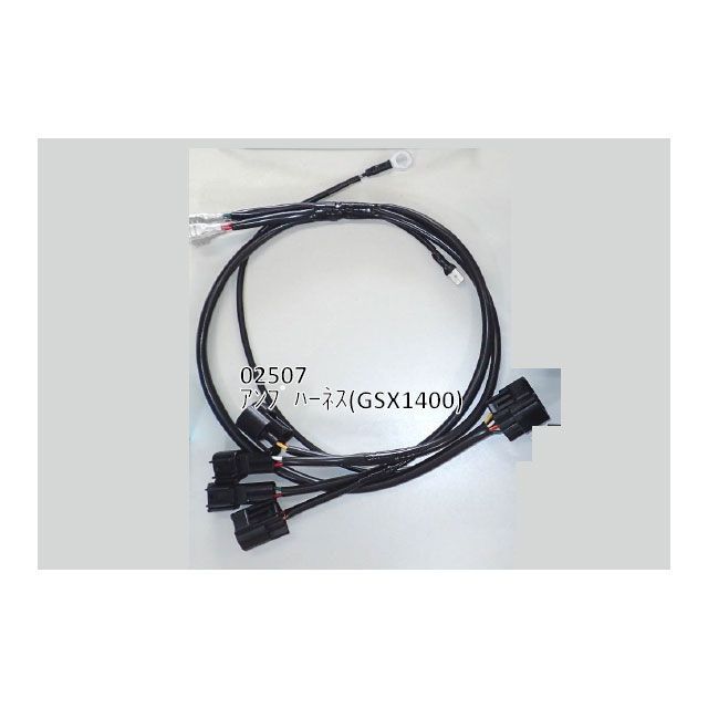 ASウオタニ アンプハーネス（GSX1400） AS UOTANI バイクの通販は 5,099円