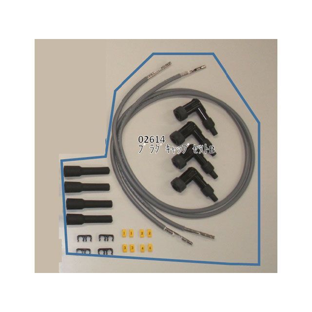 ASウオタニ プラグキャップセツトB AS UOTANI バイクの通販は 13,236円