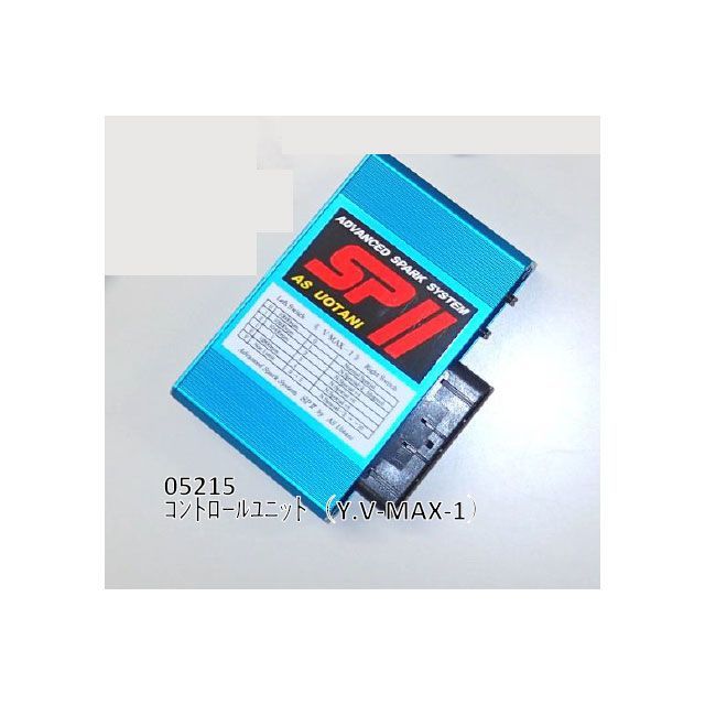 ASウオタニ コントロールユニット（V-MAX-1） AS UOTANI