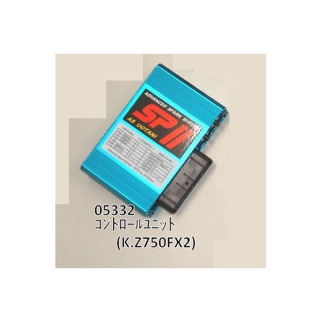 ASウオタニ コントロールユニット（Z750FX2） AS UOTANI