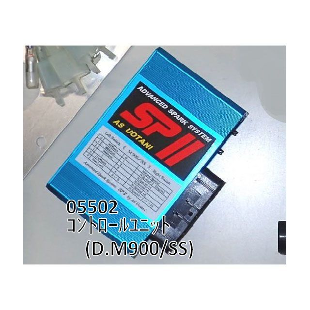 ASウオタニ コントロールユニット（M900/SS） AS UOTANI バイクの通販は