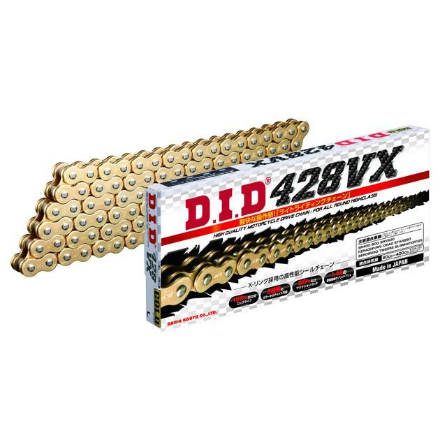 ディーアイディー ストリートチェーン 428VX カシメジョイントタイプ