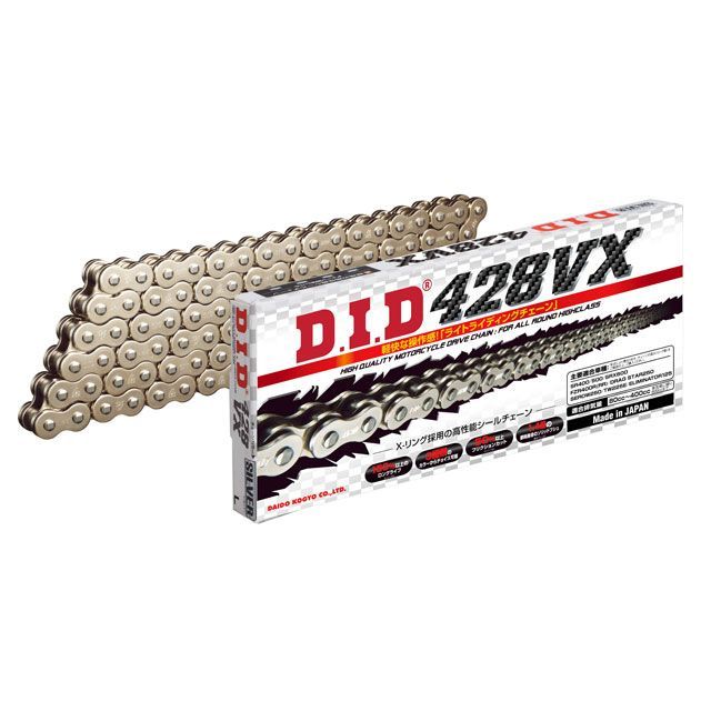 正規品／江沼チェーン 汎用 NXリングシールチェーン ThreeD 520R（CR） シルバー リンク数 110L EKチェーン バイク 江沼チェーン 汎用 NXリングシールチェーン ThreeD 520R（CR