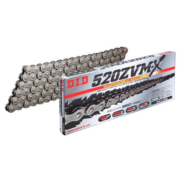 2輪 RK EXCEL シールチェーン BL ブラック BL530X-XW 96L W1/W1SA/W3 2輪 RK EXCEL シールチェーン BL ブラック BL420MR-U 110L ウェーブ