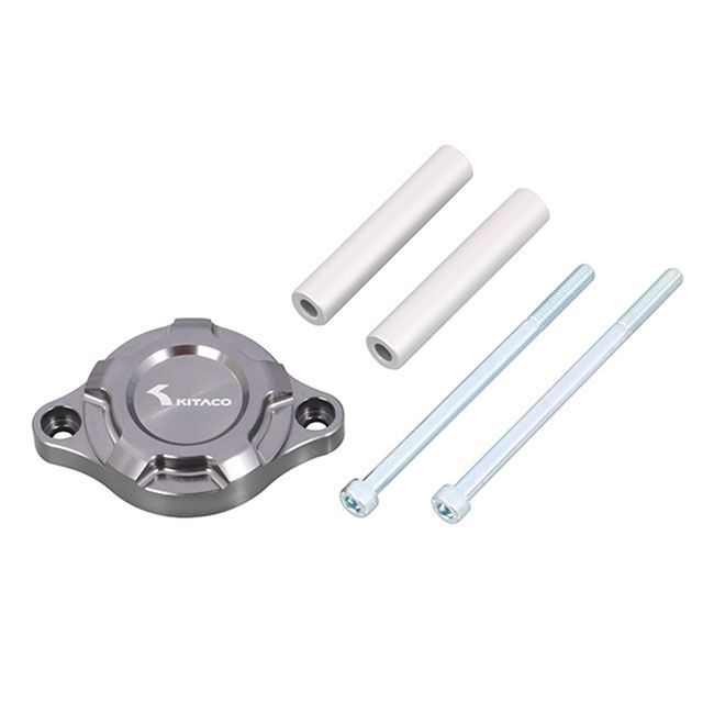 キタコ セルモーターカバー（GM） 21GROM KITACO バイクの通販は 5,215円