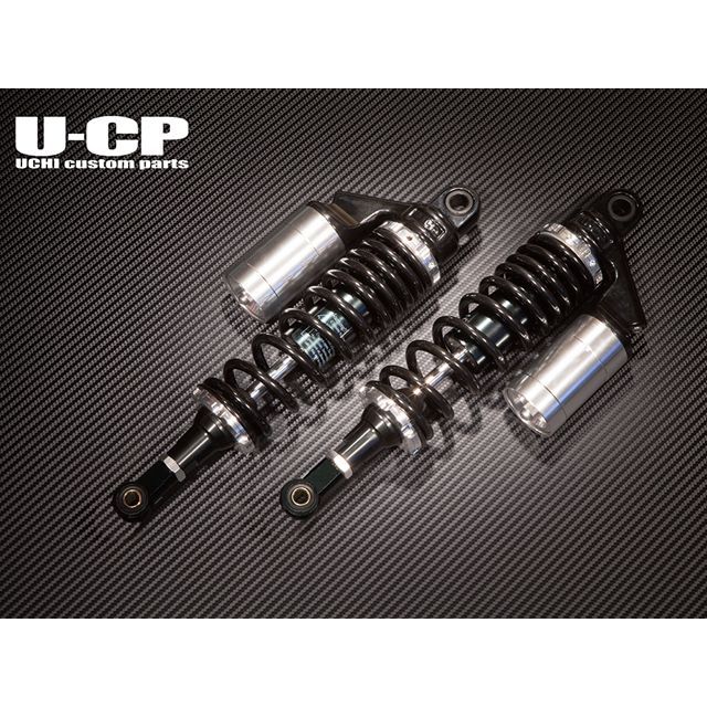 ウチカスタム CB400フォア リアサスペンション スプリング ブラック