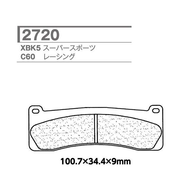 ファットバガーズ Fat Baggers 1.25インチ ハンドルセット Point