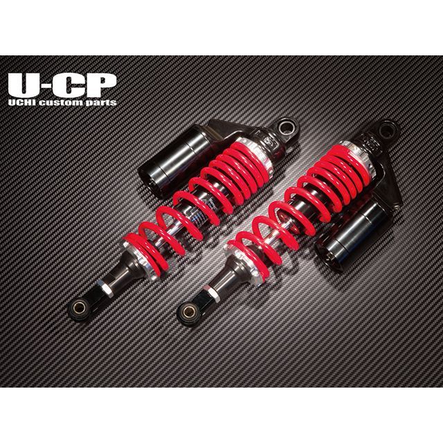 ウチカスタム VT400S VT750S リアサスペンション スプリング レッド