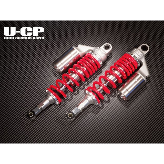 ウチカスタム VT400S VT750S リアサスペンション スプリング レッド リング シルバー Uchi Custom Parts