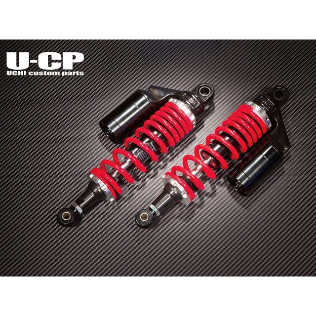 ウチカスタム リアサスペンション スプリング レッド リング ブラック