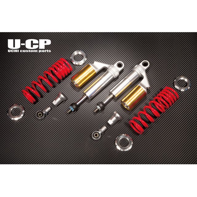 ウチカスタム GSX400S刀 リアサスペンション スプリング レッド リング