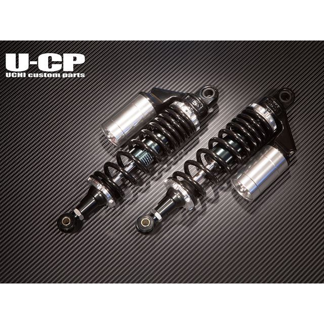 ウチカスタム GSX250E GSX400E リアサスペンション スプリング ブラック リング シルバー Uchi Custom Parts バイクの通販は