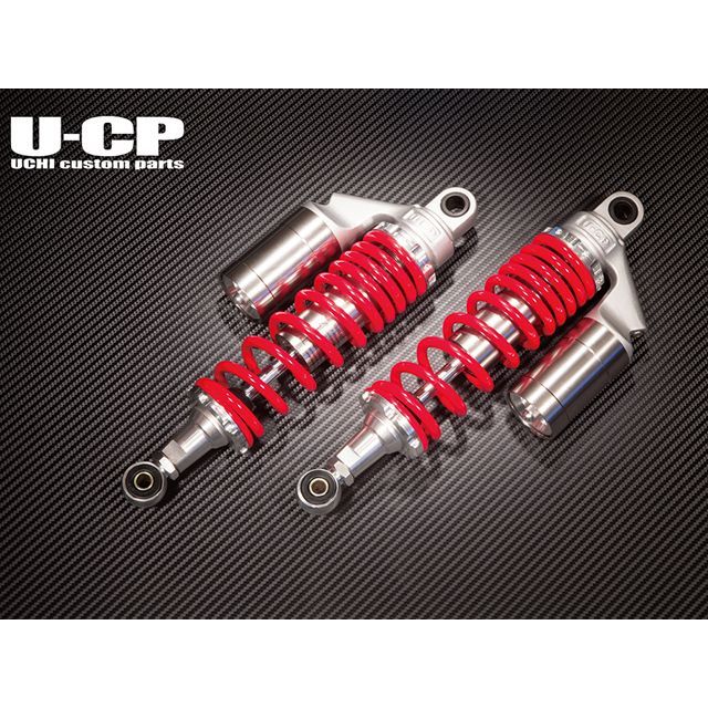 ウチカスタム GSX250E GSX400E リアサスペンション スプリング レッド