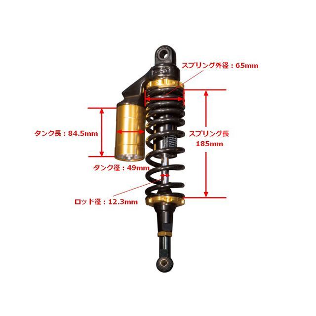 z900rs ARCHI ハニカムリンクプレート ゴールド -20mm ウチカスタム ZRX ZRX-2 リアサスペンション スプリング レッド