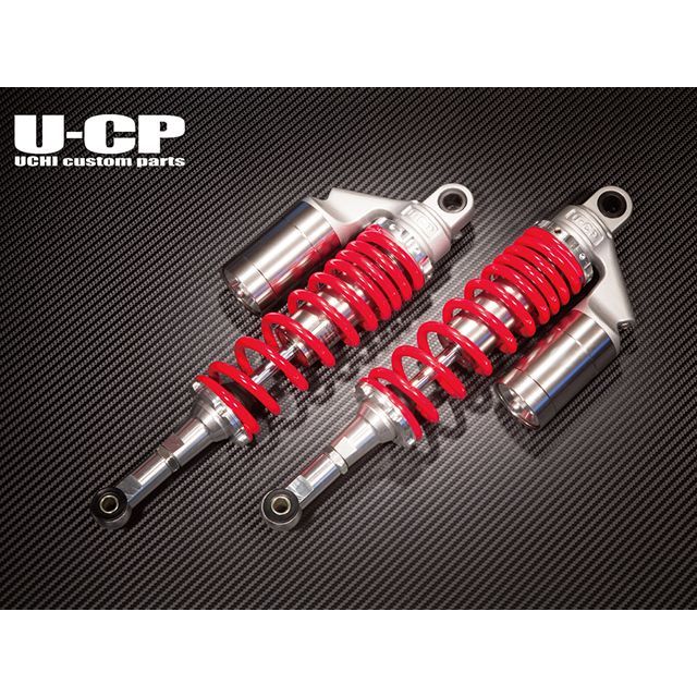 ウチカスタム ZRX ZRX-2 リアサスペンション スプリング レッド リング シルバー Uchi Custom Parts 14,794円
