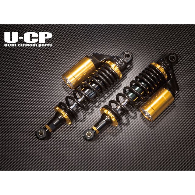 ウチカスタム バリオス2 リアサスペンション スプリング