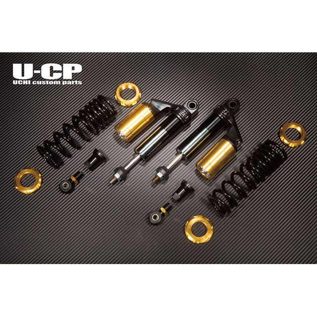 ウチカスタム CB750 リアサスペンション スプリング ブラック リング