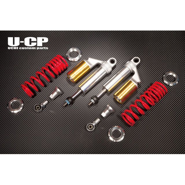 Cinema ZX Freecoaster Slack Washer Set | Source BMX - US