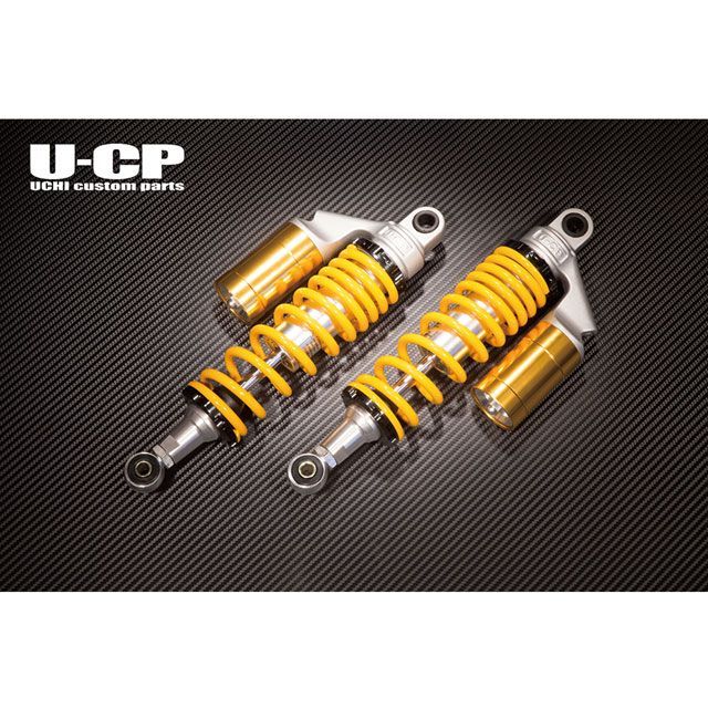 3点セット ウチカスタム CB750 リアサスペンション スプリング イエロー