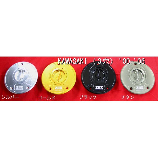 専用 70点 Gクラフト XR100 モタード XR50 モタード XR50/100モタード