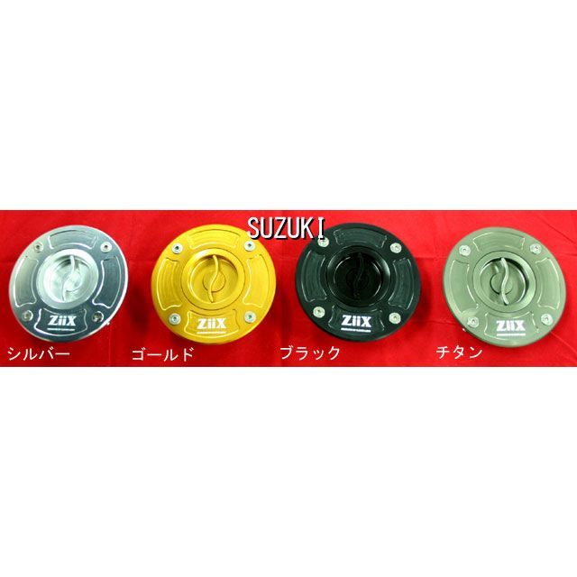 ジークス スズキ カラー ブラック ZiiX