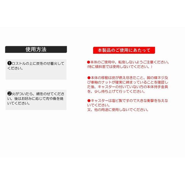 尾上製作所 ドラム缶コンロ1200 ONOE_3