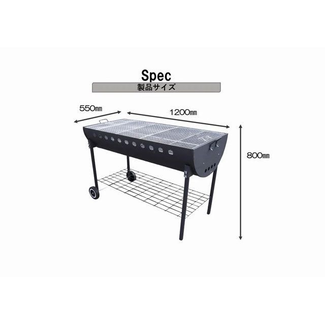 尾上製作所 ドラム缶コンロ1200 ONOE_4