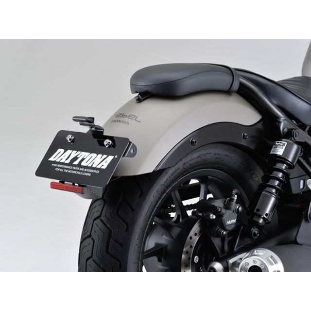 デイトナ Rebel250 Rebel500 テールランプ一体型ウインカー取付キット DAYTONA