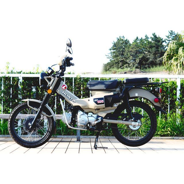 ワールドウォーク CT125ハンターカブ CT125ハンターカブ用延長