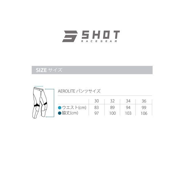 SHOT RACE GEAR スーパーフレックスパンツ AEROLITE（レッド） サイズ 30 SHOT RACE GEAR_4