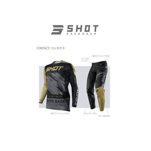 SHOT RACE GEAR パンツ CONTACT DRAW（ゴールド） サイズ 34 SHOT RACE GEAR バイクの通販は