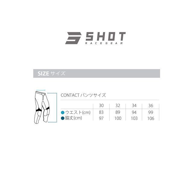 SHOT RACE GEAR パンツ CONTACT DRAW（ゴールド） サイズ 34 SHOT RACE GEAR バイクの通販は