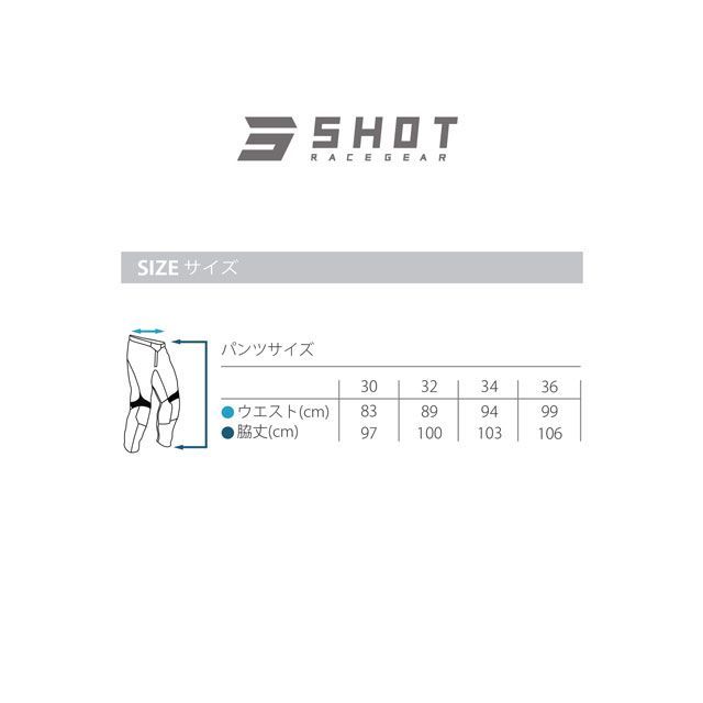 SHOT RACE GEAR ウォータープルーフエンデューロ ズボン下 大きさ 30 SHOT RACE GEAR