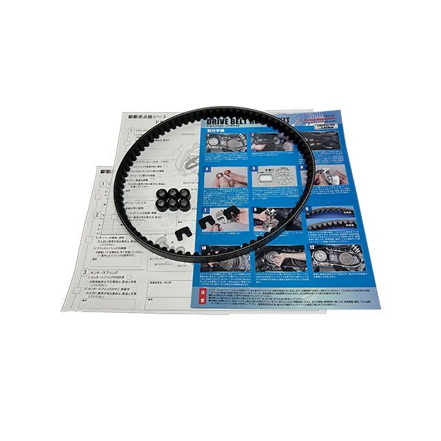 GRONDEMENT GRONDEMENT:グロンドマン 国産シートカバー 張替タイプ カラー：グレー/黒ダブルステッチ バリオス バリオス2 KAWASAKI カワサキ KAWASAKI カワサキ グロンドマン ドライブベルトリペアキット Grondement バイク CVT-001