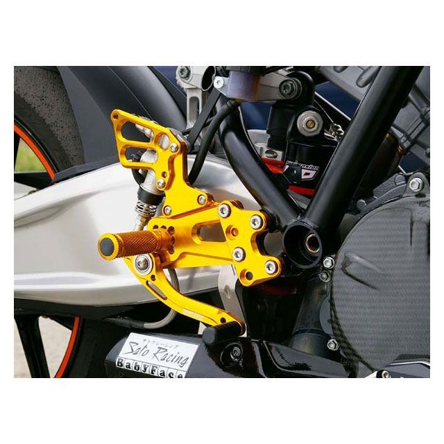 ベビーフェイス 1190 RC8/R バックステップキット カラー シルバー BABYFACE