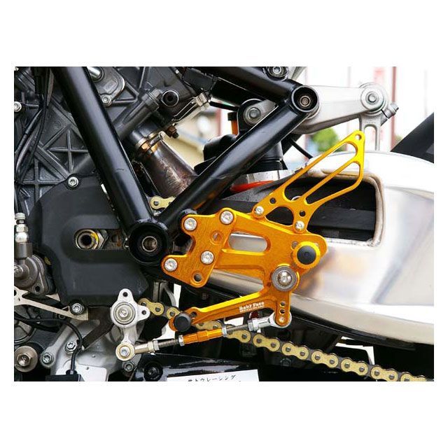 ベビーフェイス 1190 RC8/R バックステップキット カラー シルバー BABYFACE_3