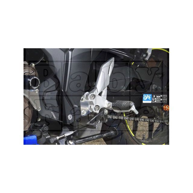 ベビーフェイス GIXXER 250/SF250 セットバックプレート BABYFACE バイクの通販はステップ・スタンド