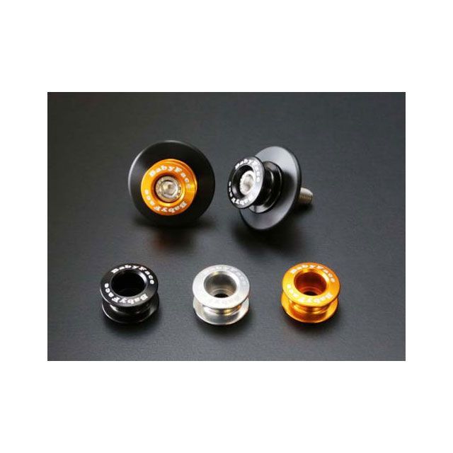 ベビーフェイス Z900RS 他 スイングアーム・スタンドフック（AL） M8+ カラー グリーン BABYFACE