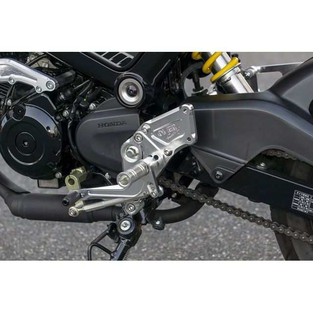 オーバーレーシング GROM バックステップ 4ポジション（シルバー） OVER RACING バイク