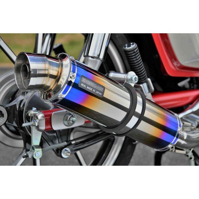 ビームス スーパーカブC125 R-EVOチタンサイレンサー 政府認証 BEAMS