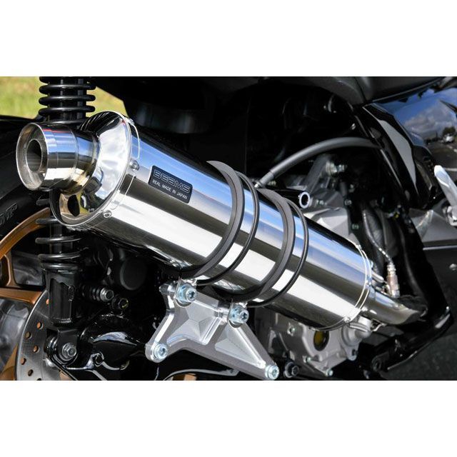 【未使用品】NRマジック X-クロス TYPE S リード100 2スト NRマジック リード100 プラチナX-クロス Type S NR MAGIC